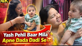 Yash Pheli Baar Mila Apne Dada Dadi Se