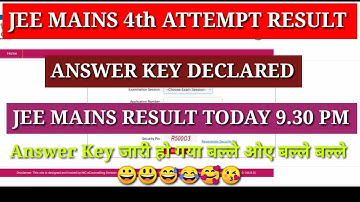 JEE MAINS 4th Attempt Result Time // JEE MAINS Result 2021 Today Update // JEE MAINS Expected Result