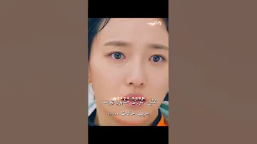 ممثل مشهور يموت بسبب حادث دراما قمر في النهار Moon In The Day 