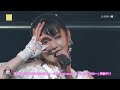 道重さゆみ(元モーニング娘。)/PINK FREEDOM他/SAYUMINGLANDOLL ツアーSPOT映像/M-Line Music #105