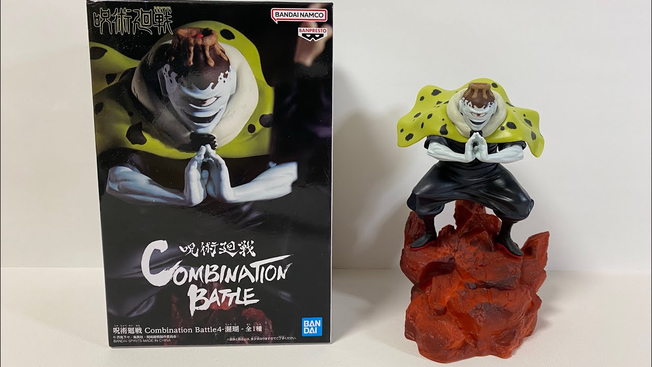 Jujutsu Kaisen Jogo Combination Battle 4 Statue