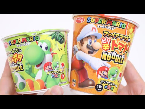 Super Mario and Yoshi Cup Noodles with Bowser Shell Snacks