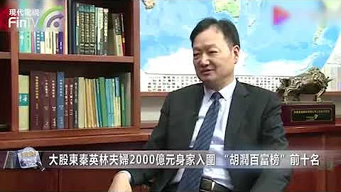 【财经速递】养猪堪比开银行！一头或赚2000元，牧原三季净利飙至102亿 DF04 - 天天要闻