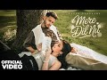 Mere Dil Nu Official Video Karan Randhawa Latest Punjabi Song 2025 New Punjabi Songs 2025 Mere Dil Nu Official Video Karan Randhawa Latest Punjabi Song 2025 New Punjabi Songs 2025