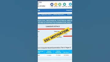 SSC EXAM MOTIVATION | SSC  MARKS | SSC JE RESULT | SSC CGL RESULT | SSC CHSL