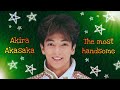 光GENJI (赤坂晃) - Akira Akasaka