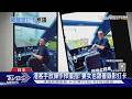 港客日本列車駕駛室打卡 影片PO網被罵爆｜TVBS新聞 @TVBSNEWS01