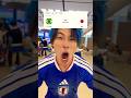 🇯🇵VS🇧🇷 海外に応援しに行きます　#world cup #japan #日本対ブラジル#ワールドカップ