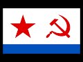 Red Army Choir The Navy Guards Anthem Red Army Choir The Navy Guards Anthem