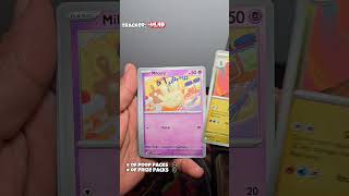 Prize Pack Or Poop Pack? Episode 1 Journey Together