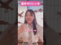 病気にならなくなる方法