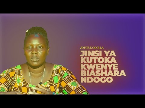 Video: Biashara Ndogo Huanza Na Uwekezaji Mzuri