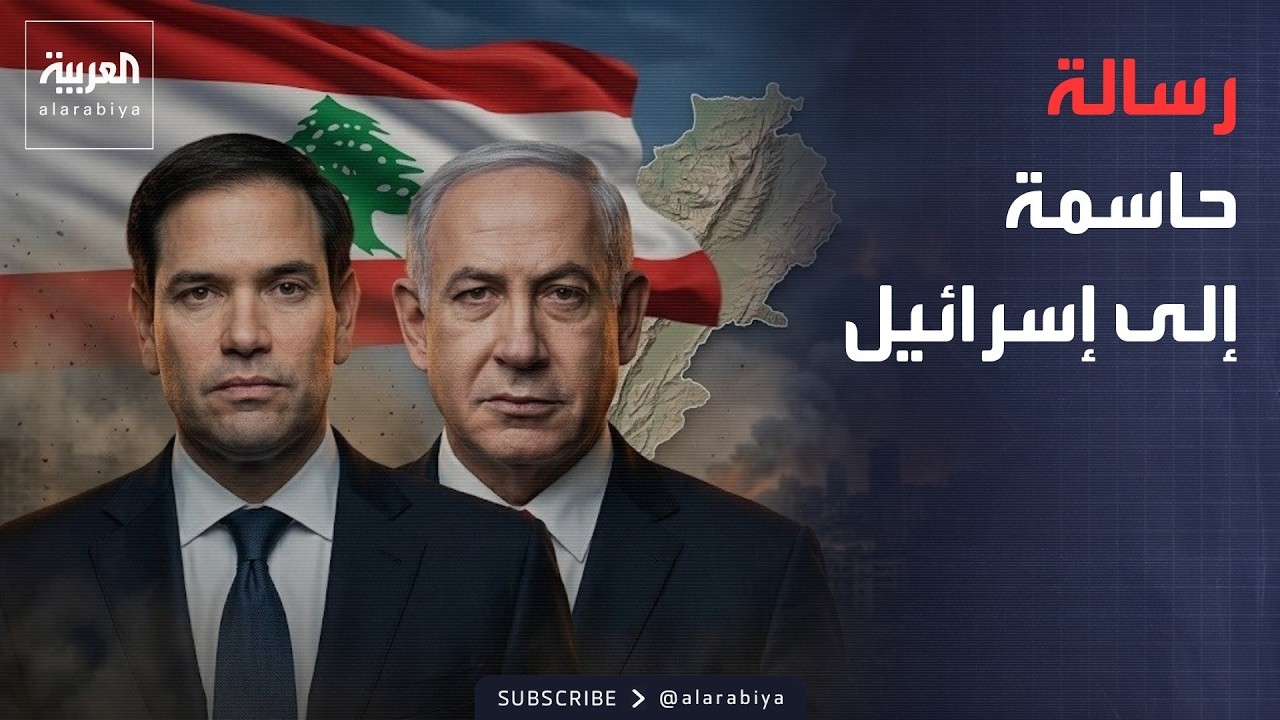 ����� ������ �� ������ ��� ������� ���� �����
 - نشر قبل 23 دقيقة