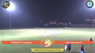 ELITE ADVOCATES XI VS 3D GLOBAL IT CONSULTING || BDCL 2026 LEAGUE MATCH