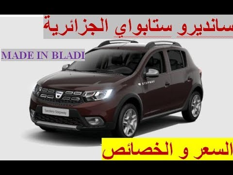 Fortuner 2016 سعر