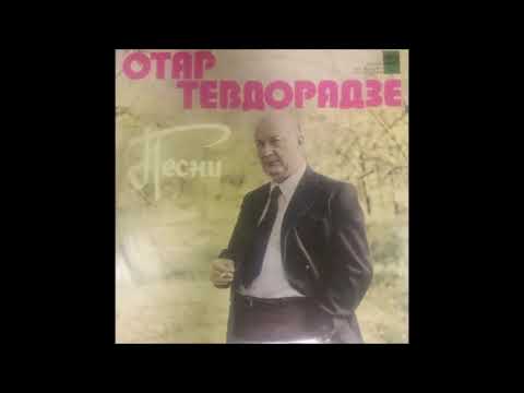 ვია დიელო - обелиски (1977)