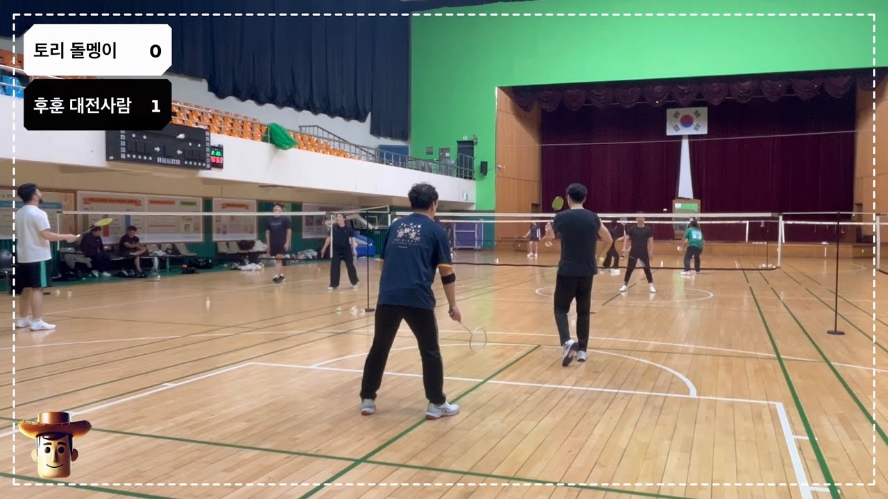 (연습경기) 토리 돌멩이 vs 후훈 대전사람