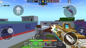 Cops N Robbers - Season 22 Gameplay #3 (Clean Sweep/Denial) | Lorence