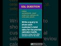 Today's SQL Challenge 🚀 #sql #coding #codes #sqlserver #javascript