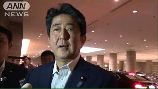 「最終決着まで全力」安倍総理はTPP前向きに評価(15/08/02)