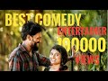 Kiki(കീകീ)| Mini Comedy Movie| Febi George Stonefield |Sanil Xavier|Sibu Sukumaran| keekee