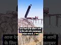 आज पता चलेगा लोग💂इंडियन आर्मी से कितना प्यार करते हैं🪖#army #bsf #armylover #shorts #automobile