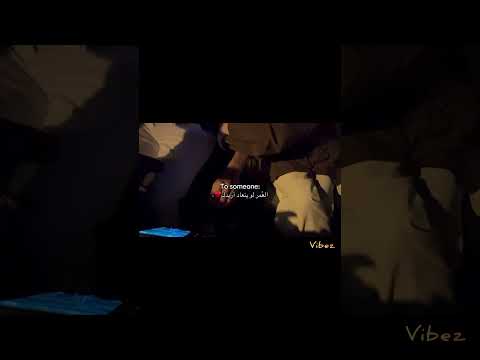 أني بالدنيا وحيدك العمر لو ينعاد أريدك عليصابر دعوةأمي 
