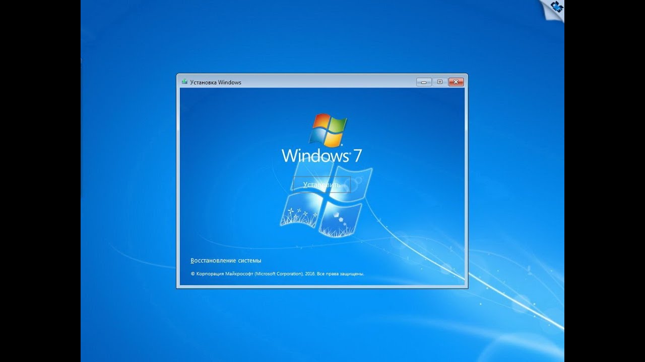 Компьютер на телефон виндовс 7. Окно установки виндовс 7. Установщик виндовс 7 максимальная 64. ОС виндовс 7 максимальная. Установка ОС Windows 7.