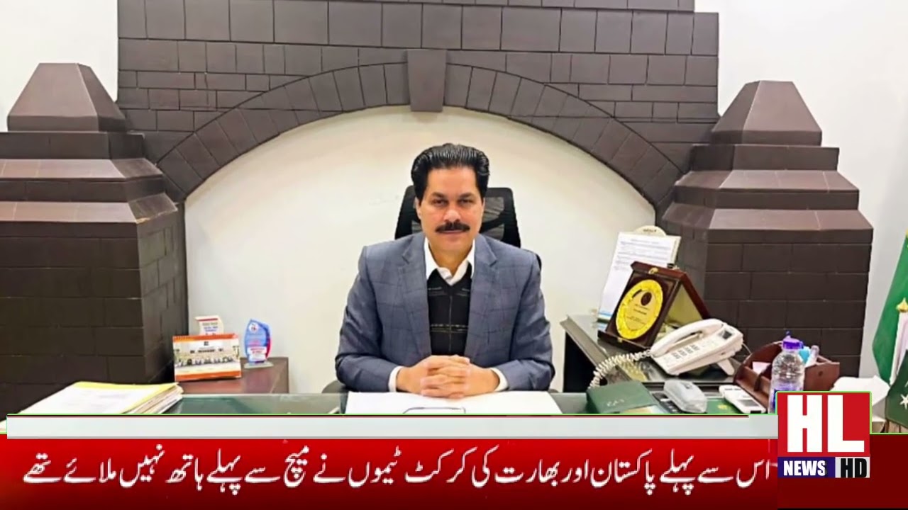 Barking news Pakistan|Barking News PakistanLiveNEWSupdete