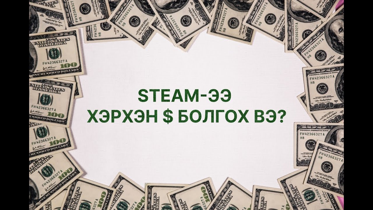 Steam troca moeda local por dólar regionalizado em 25 países