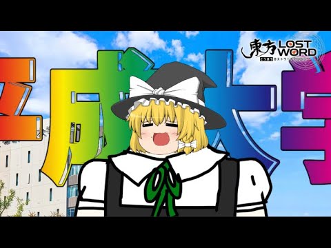 ノリノリきゅーす