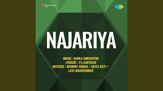 Kisi Ka Aashian Jalna