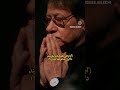 اکسپلور اکسپلور محمود درویش عربی ترجمة فارسی فلسطين 