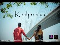 Kolpona  gupto chawr  ayan reshmi  kaustav  official music  grand vibe studio