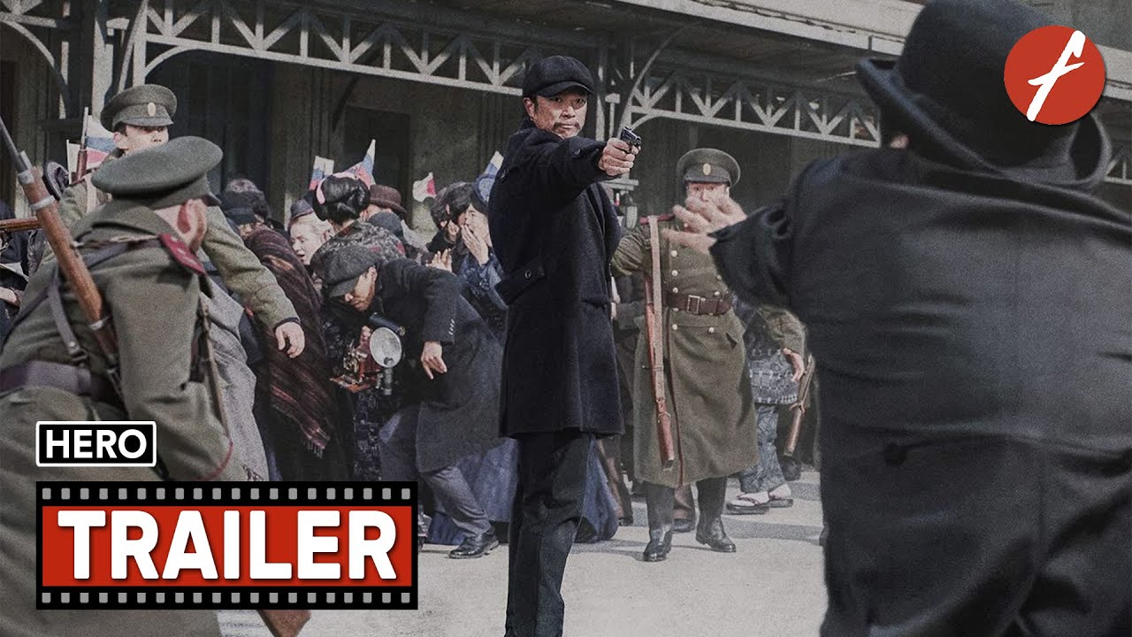 Hero (2022) 영웅 - Movie Trailer - Far East Films