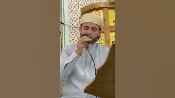 تلاوة عطرة للقارئ عبد العزيز سحيم #تلاوة_خاشعة #القرآن_الكريم #اكسبلور #عبدالعزيز_سحيم