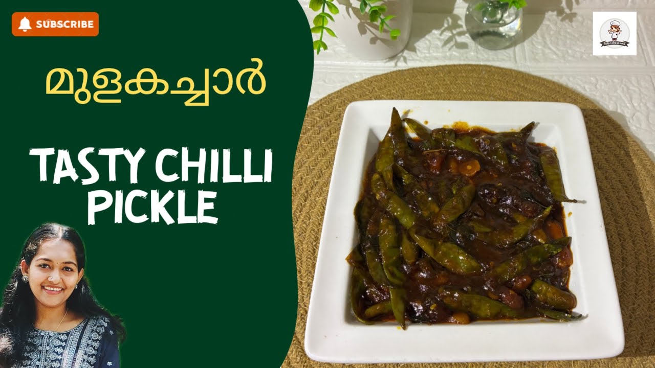 🌶️ Spicy Green Chilli Pickle | Homemade Style | 🔥 ചോറിനൊപ്പം അടിപൊളി പച്ചമുളക് അച്ചാർ