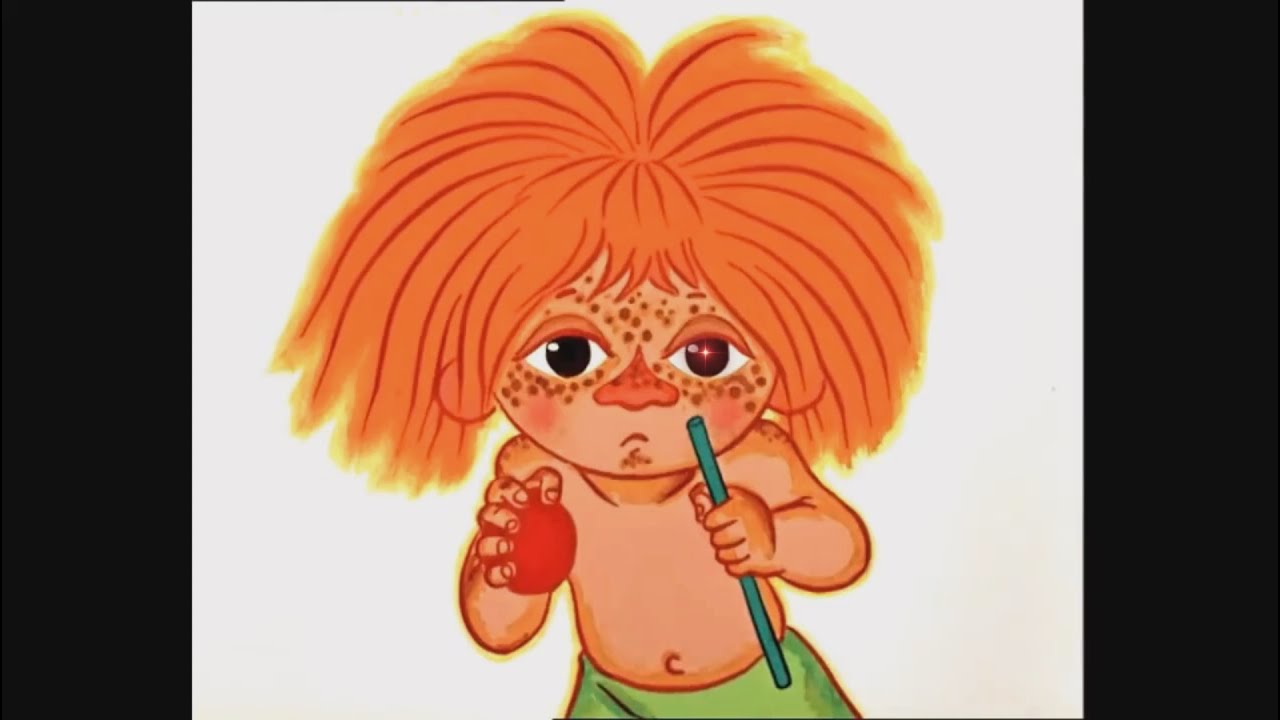 Антошка из мультфильма рисунок