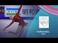 Mariah Bell (USA) | Women FS | Rostelecom Cup 2021 | #GPFigure