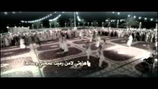 شيلة ال جرو