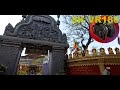 WAT PREAH PROM RATH Historical Buddhist temple complex 8K 4K VR180 3D (Travel Videos ASMR Music)