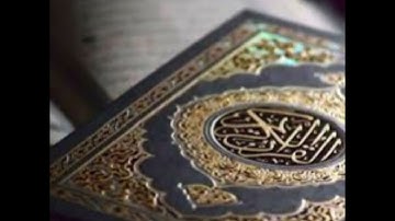 المنشاوي أواخر سورة مريم (صوت خيالي ) تخشع له القلوب