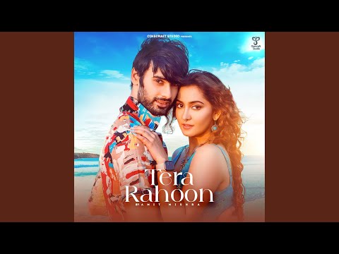 Tera Rahoon