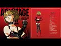 ARMITAGE III POLY MARIX - 難波弘之  Original Soundtrack & Image Songs 1995 ※歌詞アリ