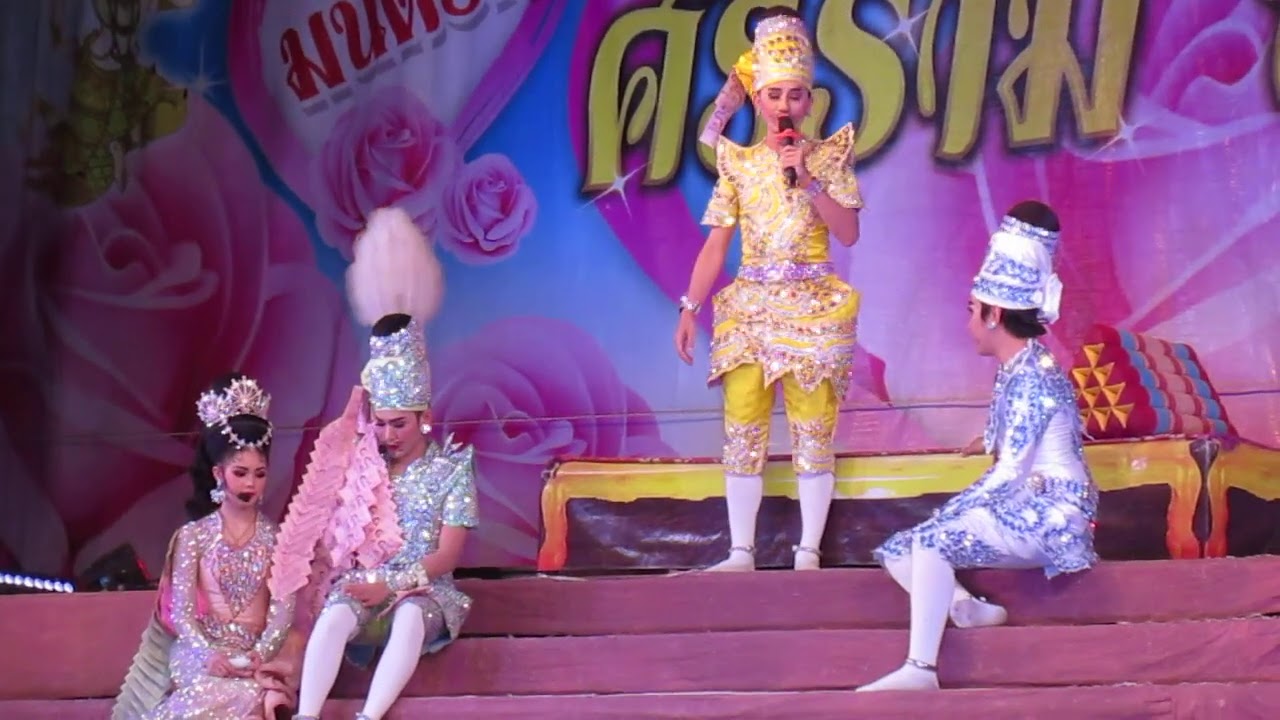 เมืองบาดาลคาเฟ่  ทั้งหล่อทั้งฮา เอสอ๊อดปาร์คปอย : อรัญญาสะอืื้น