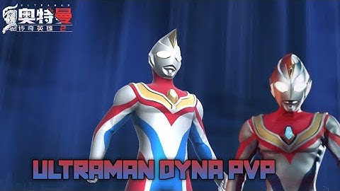DYNA!!!! - ULTRAMAN LEGEND OF HEROES 2 DYNA GAMEPLAY