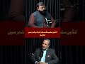 #pakindia #isi #raw #pakarmy #talktimewithumairshah #paf #iaf #khalidchishti