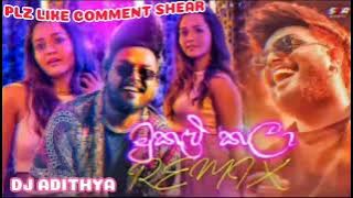 DJ ADI | Mukulu Kala Dj remix 2023 (sinhala new songs dj)