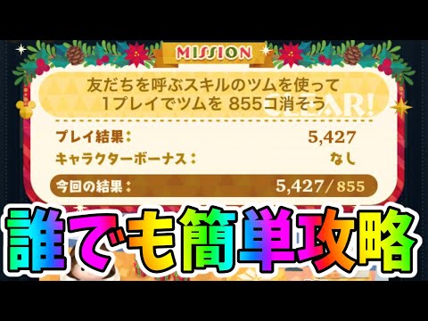 友達 を 呼ぶ スキル を 友達 を 呼ぶ スキル を