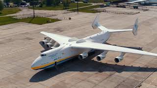 АН-225. Съемки с дрона